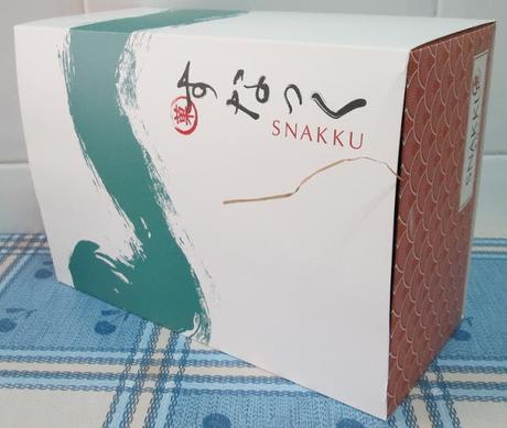 Snakku Box: Septiembre 2015 (From Japan To You)