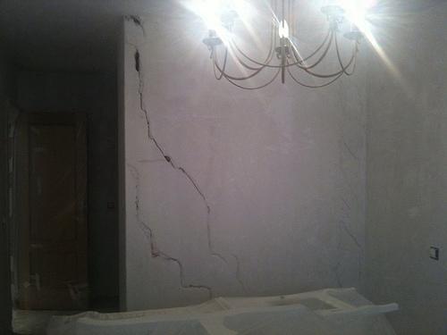 Vinilizando el hogar (Un despues y un antes) Vinilizando el hogar (Un despues y un antes)