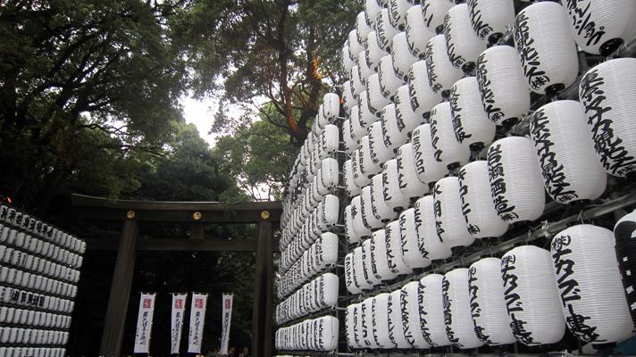 Itinerario express por Tokio Itinerario express por Tokio