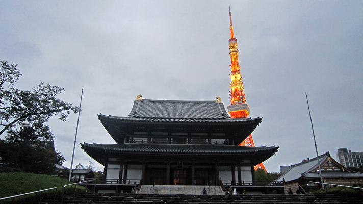 Itinerario express por Tokio Itinerario express por Tokio