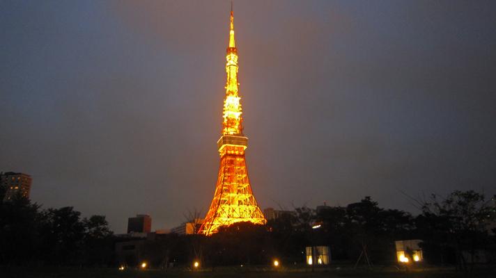 Itinerario express por Tokio Itinerario express por Tokio