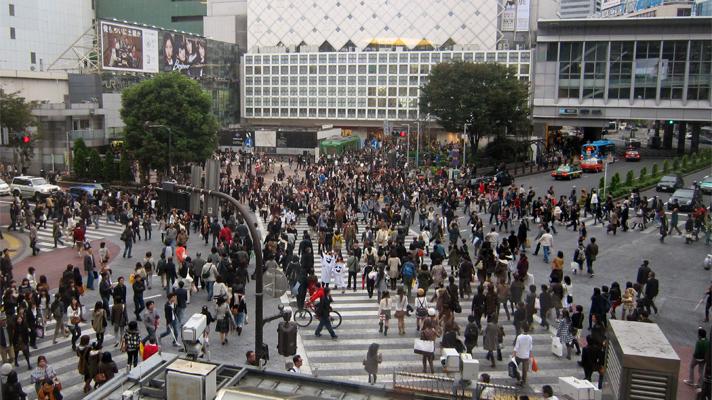 Itinerario express por Tokio Itinerario express por Tokio