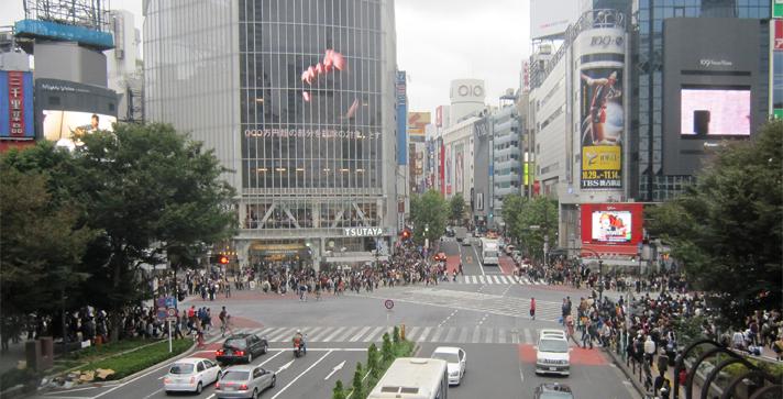 Itinerario express por Tokio Itinerario express por Tokio