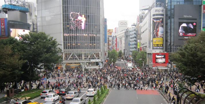 Itinerario express por Tokio Itinerario express por Tokio