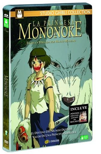 Hoy ya a la venta 'La Princesa Mononoke' en DVD y 'Nausicaä' en BD Hoy ya a la venta 'La Princesa Mononoke' en DVD y 'Nausicaä' en BD