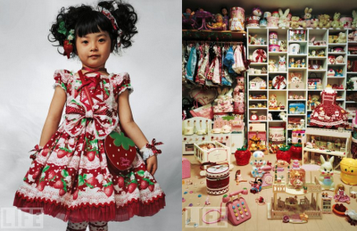 Dormitorios infantiles: Where children sleep Dormitorios infantiles: Where children sleep