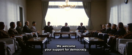 Yakuza no Hakaba: Kuchinashi no Hana - 1976 Yakuza no Hakaba: Kuchinashi no Hana - 1976