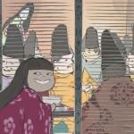 Con “La princesa Kaguya” inicia el 32° Foro Internacional de la Cineteca en SLP Con “La princesa Kaguya” inicia el 32° Foro Internacional de la Cineteca en SLP