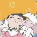 Con “La princesa Kaguya” inicia el 32° Foro Internacional de la Cineteca en SLP Con “La princesa Kaguya” inicia el 32° Foro Internacional de la Cineteca en SLP