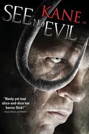 See no evil (Los ojos del mal, 2006) - Crítica