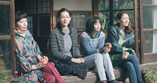 La Alfombra Roja - Programa 2 de octubre La Alfombra Roja - Programa 2 de octubre