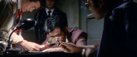 Kenkei tai Soshiki Bōryoku - 1975 Kenkei tai Soshiki Bōryoku - 1975