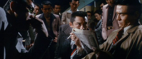 Kenkei tai Soshiki Bōryoku - 1975 Kenkei tai Soshiki Bōryoku - 1975