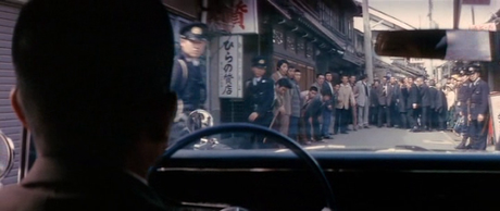 Kenkei tai Soshiki Bōryoku - 1975 Kenkei tai Soshiki Bōryoku - 1975