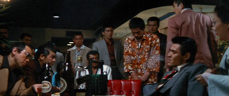 Kenkei tai Soshiki Bōryoku - 1975 Kenkei tai Soshiki Bōryoku - 1975