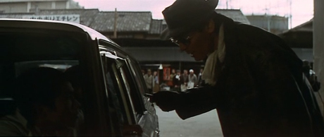 Kenkei tai Soshiki Bōryoku - 1975 Kenkei tai Soshiki Bōryoku - 1975