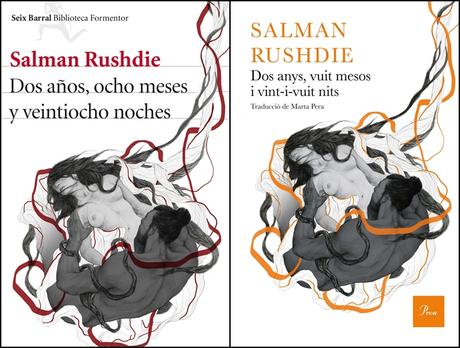 “La era de la extrañeza”, un diálogo entre Salman Rushdie y Rodrigo Fresán en el CCCB (Barcelona)