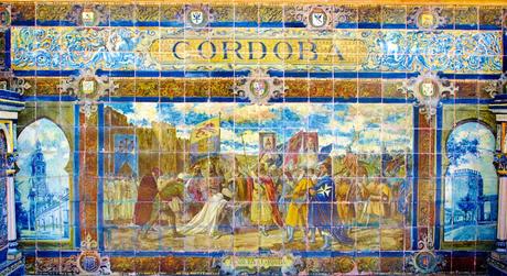 Los bancos de la Plaza de España (18): Córdoba. Los bancos de la Plaza de España (18): Córdoba.