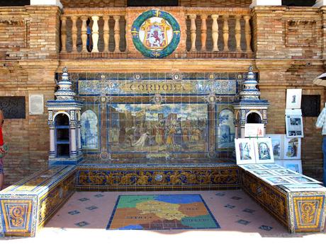 Los bancos de la Plaza de España (18): Córdoba. Los bancos de la Plaza de España (18): Córdoba.
