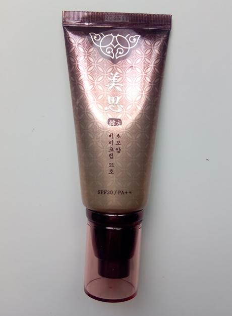 BB cream pieles muy claras BB cream maquillaje piel muy clara