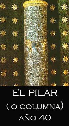 pilar