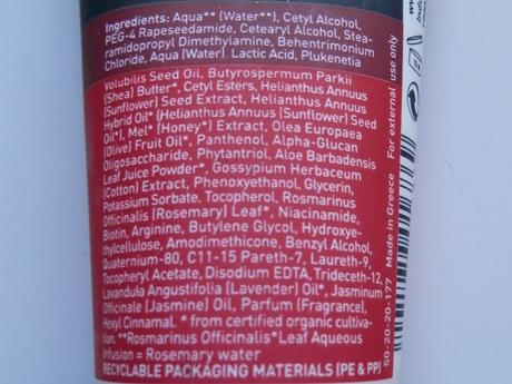ingredientes propoline mascarilla teñido girasol miel