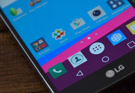 LG estaría desarrollando su propio servicio de pagos móviles LG estaría desarrollando su propio servicio de pagos móviles