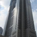 Las impresionantes Torres Metropolitanas del Gobierno
