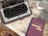 La cárcel abandonada de Patarei en Tallinn (Estonia) La cárcel abandonada de Patarei en Tallinn (Estonia)