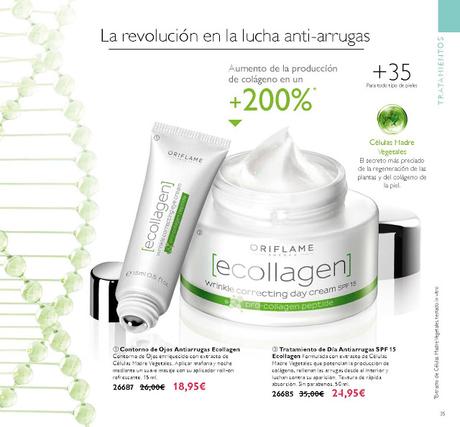 ORIFLAME CATALOGO 15: ¡NOVEDADES QUE TE ENCANTARAN!