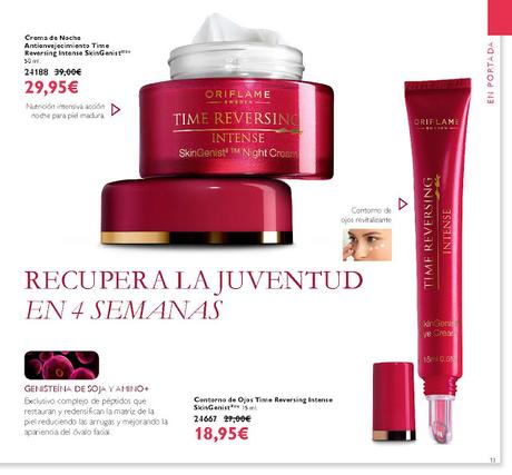 ORIFLAME CATALOGO 15: ¡NOVEDADES QUE TE ENCANTARAN!