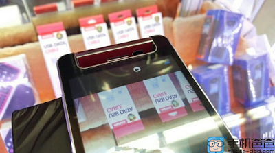 Se filtran fotos de un inesperado Galaxy A9 Se filtran fotos de un inesperado Galaxy A9