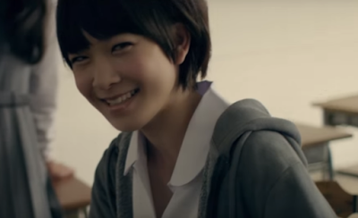 El Poder del maquillaje japonés ¿Colegialas? El Poder del maquillaje japonés ¿Colegialas?