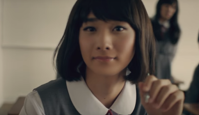 El Poder del maquillaje japonés ¿Colegialas? El Poder del maquillaje japonés ¿Colegialas?