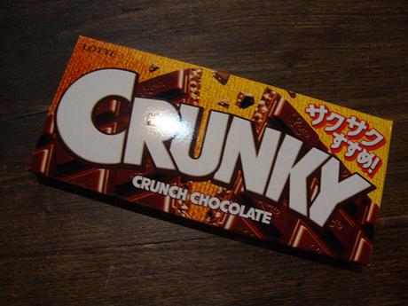 Probando dulces japoneses! [TASTEJAPAN.NET]