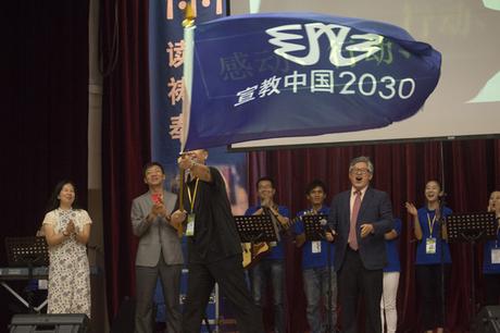 Iglesia china enviará 20.000 misioneros en 15 años