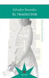 Entrevista a Ilya Pérdigo, de Editorial Alrevés Entrevista a Ilya Pérdigo, de Editorial Alrevés