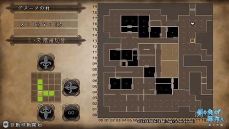 Stranger of Sword City_07 Stranger of Sword City_07