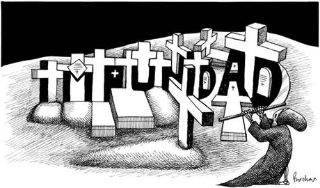 El tamaño de la corrupción (II) El tamaño de la corrupción (II)