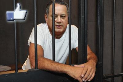 El tamaño de la corrupción (II) El tamaño de la corrupción (II)