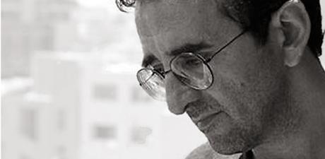 Roberto Bolaño: la figura del escritor. Roberto Bolaño: la figura del escritor.
