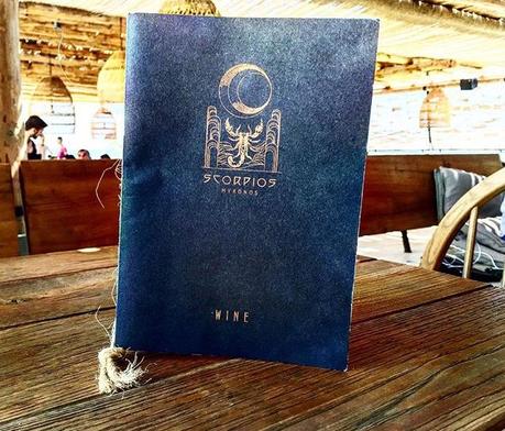 MARCEL EN MYKONOS MARCEL EN MYKONOS