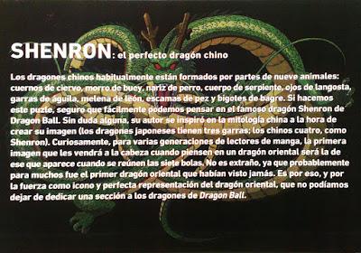 XXI Salón del Manga de Barcelona. Exposiciones varias (1)