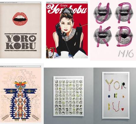 Diseña las portadas de YOROKOBU en su 5º HAZLO TU yorokobu-portadas-concurso
