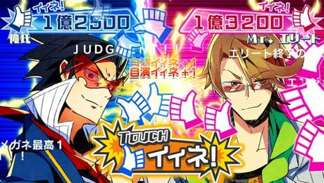 Net High podría acabar llegando a las PS Vita de Occidente Net High