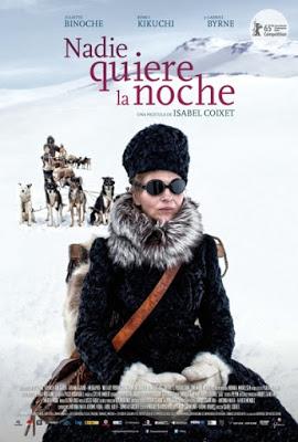 Estrenos de la Semana 27 de Noviembre de 2015 por el Podcast Scanners Estrenos de la Semana 27 de Noviembre de 2015 por el Podcast Scanners