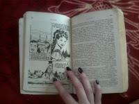 Nuevos libros antiguos, regalo de la biblioteca Nuevos libros antiguos, regalo de la biblioteca