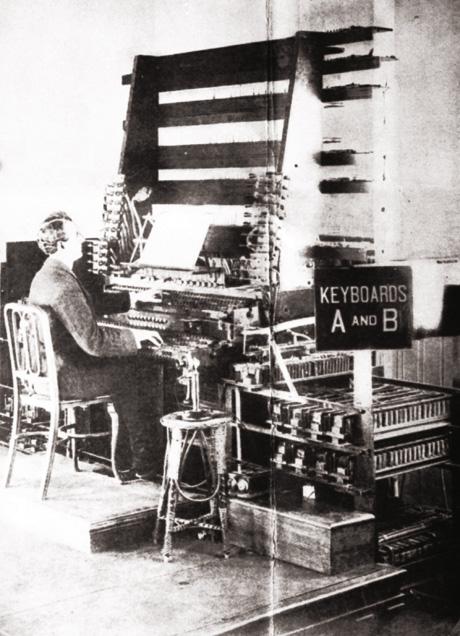 El Spotify victoriano El Spotify victoriano