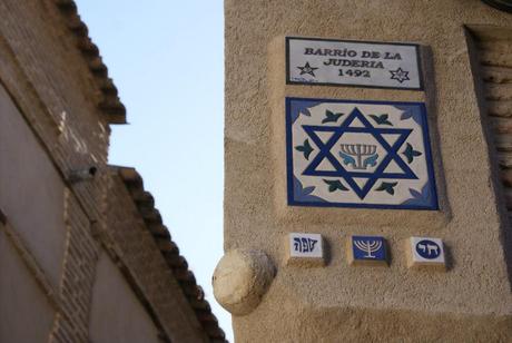 Un grupo de arqueólogos halló la puerta a la muralla de la Judería de Toledo Un grupo de arqueólogos halló la puerta a la muralla de la Judería de Toledo