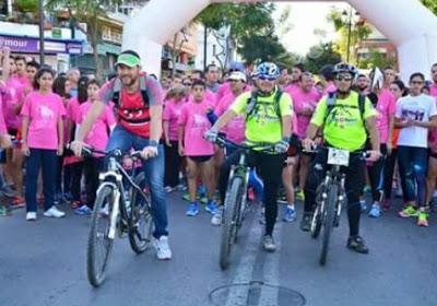 I Carrera Solidaria Contra la Violencia de Género